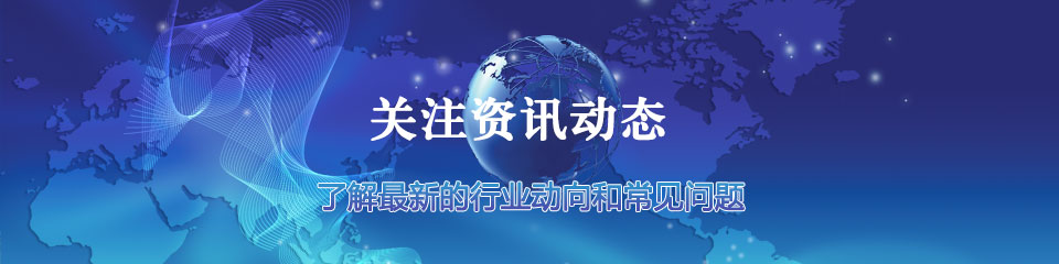 威力重工剪板機、折彎機廠家資訊