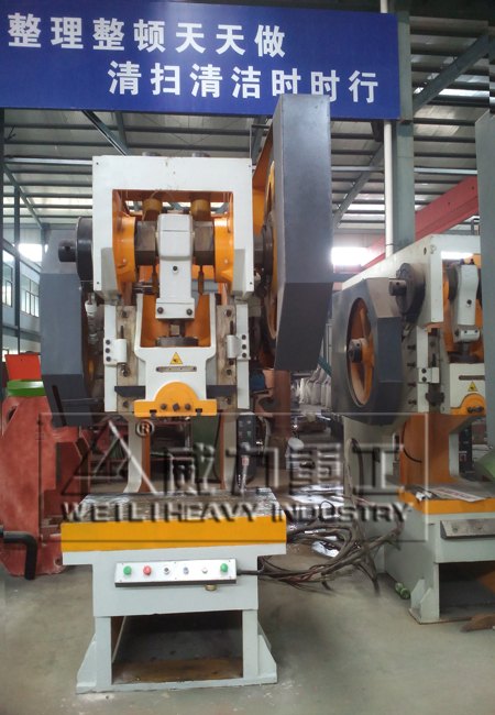 100噸深喉沖床生產(chǎn)廠(chǎng)家