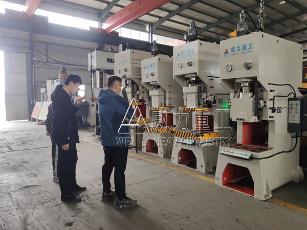 液壓沖床廠家現貨多