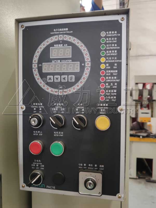 氣動(dòng)沖床組成細(xì)節(jié)